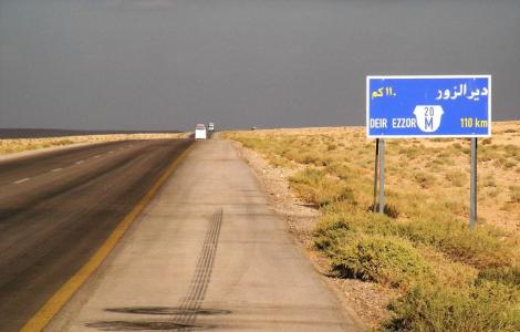 Wüstenlandschaft zwischen Palmyra und Deir Ezzor (2008)
