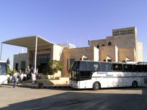 Deir Ezzor: Badia Cham Hotel (2008)