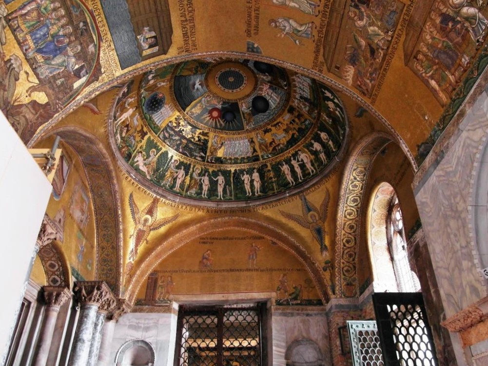 San Marco: westlicher Narthex (2017)