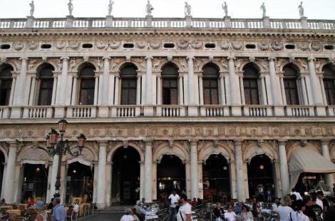 Markusbibliothek (2017)