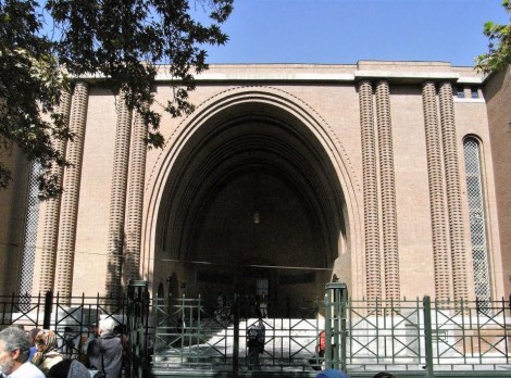 iran-040a-teheran-nationalmuseum.jpg