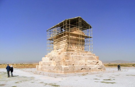 Pasargadae: Grab des Kyros