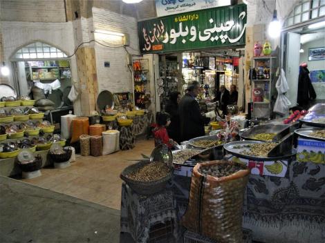Isfahan: Bazar (2007)