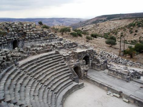 Gadara: Westtheater (2006)
