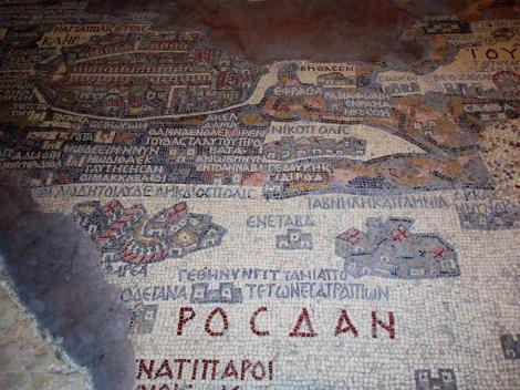 Madaba: St. Georg - Bodenmosaik (2006)