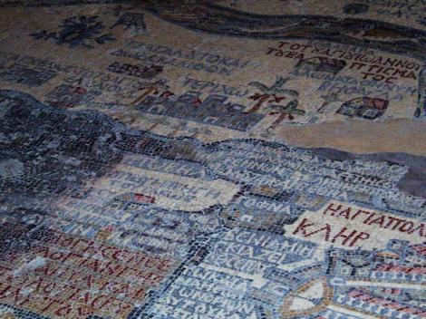 Madaba: St. Georg - Bodenmosaik [oben Darstellung Jerichos] (2006)