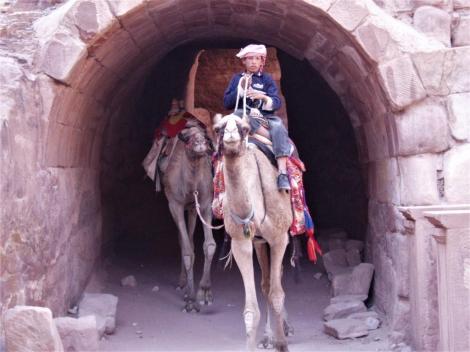 Petra: Theater (2006)