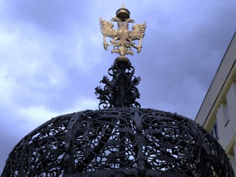 Neisse [poln. Nysa]: Schöner Brunnen (2014)