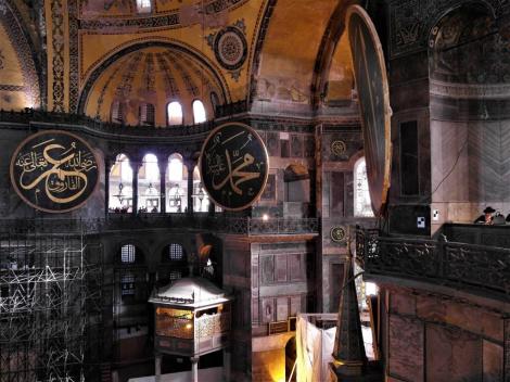Hagia Sophia (2014)