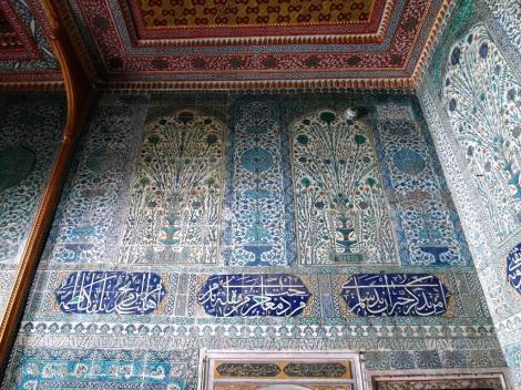 Harem: Hof der Favoritinnen - Doppelkiosk (2014)