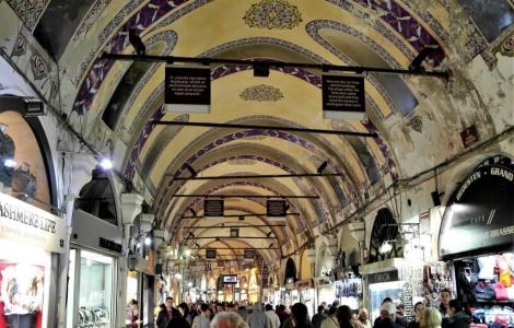 Großer Bazar (2014)