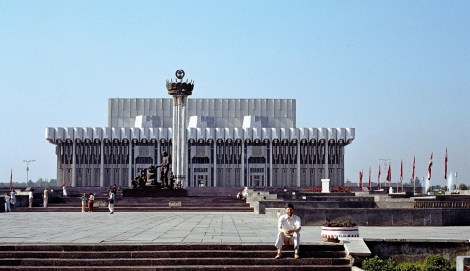 Taschkent: Palast der Völkerfreundschaft (1984)