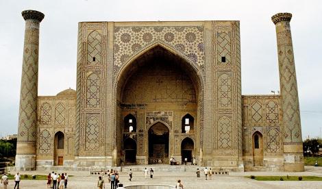Samarkand: Medrese Ulug Beg [1420] (1984)