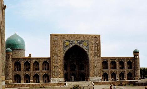 Samarkand: Medrese Tillja Kari [1660] (1984)