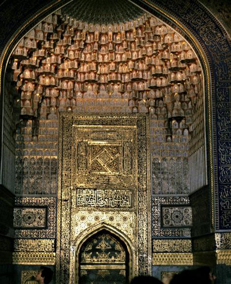 Samarkand: Moschee in der Medrese Tillja Kari (1984)
