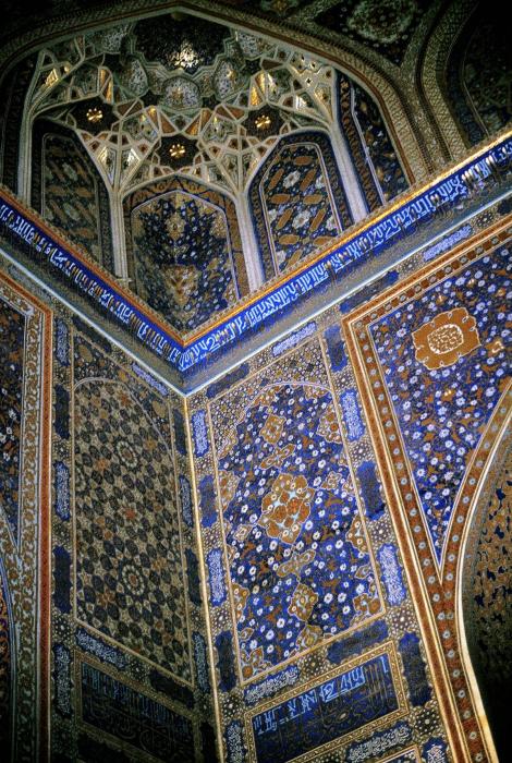 Samarkand: Moschee in der Medrese Tillja Kari (1984)