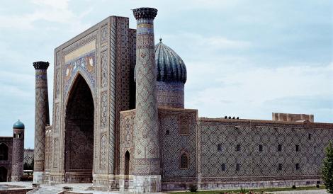 Samarkand: Medrese Schir Dor [1636] (1984)