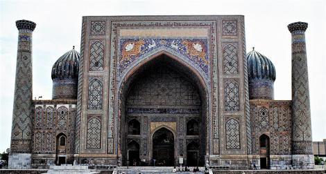Samarkand: Medrese Schir Dor [1636] (1984)