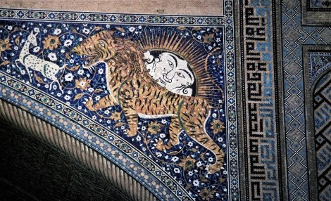 Samarkand: Medrese Schir Dor mit der außergewöhnlichen Darstellung von Lebewesen (1984)