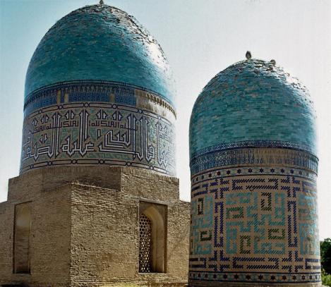 Samarkand: Gräberstraße Schah-i-Sinda - Mausoleum Kady-sade Rumi (1984)