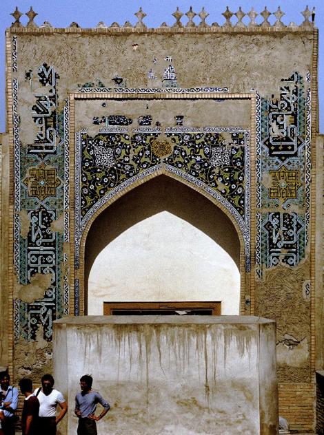 Buchara: Portal der Festung Ark [einstiger Regierungssitz und Palast des Herrschers von Buchara] (1984)