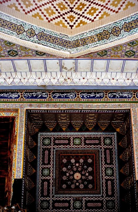 Buchara: Eingang der Moschee Bolo Chaus (1984)