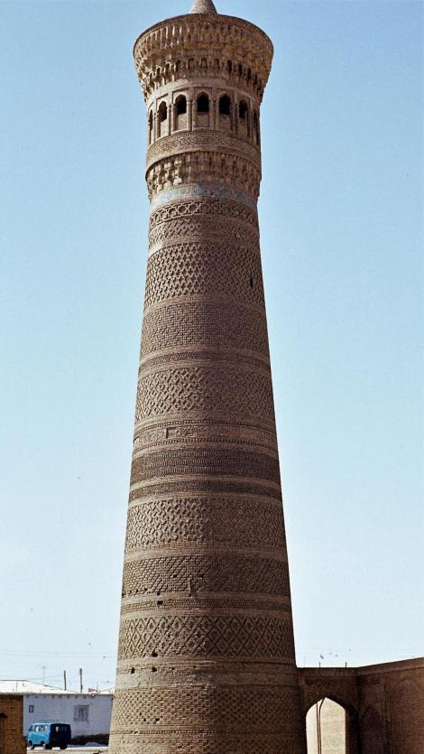 Buchara: Minarett Kaljan (1984)