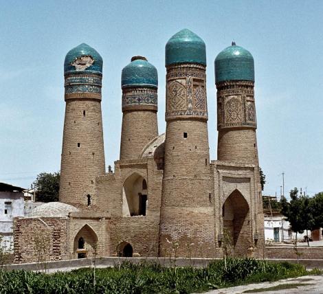 Buchara: Tschar-Minar (1984)