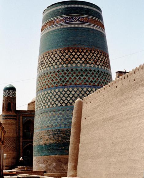 Chiwa: Minarett Kalta Minar (1984)