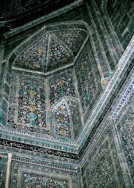 Chiwa: Mausoleum Pahlawan Mahmud (1984)