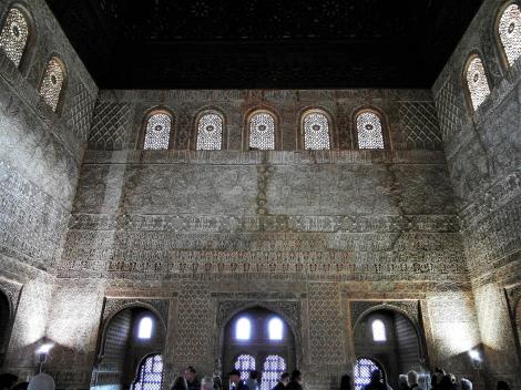 Alhambra: Saal der Gesandten (2018)