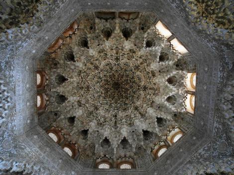 Alhambra: Saal der zwei Schwestern (2018)