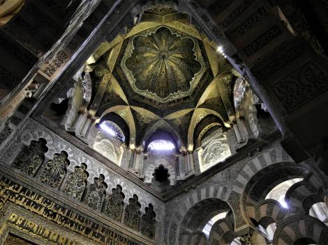 Mezquita: Hauptkuppel der Maqsura [Betplatz vor dem Mihrab, der Gebetsnische] (2018)