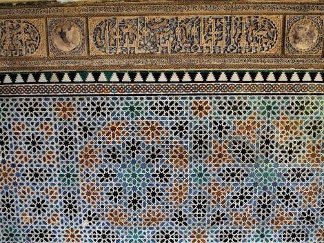 Alcazar: Hof der Mädchen [Patio de las Doncellas] (2018)