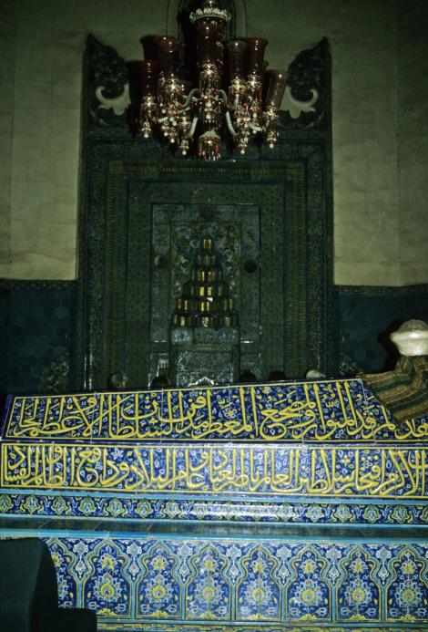 Bursa: Grünes Mausoleum - Mihrab und Sarkophag (1997)