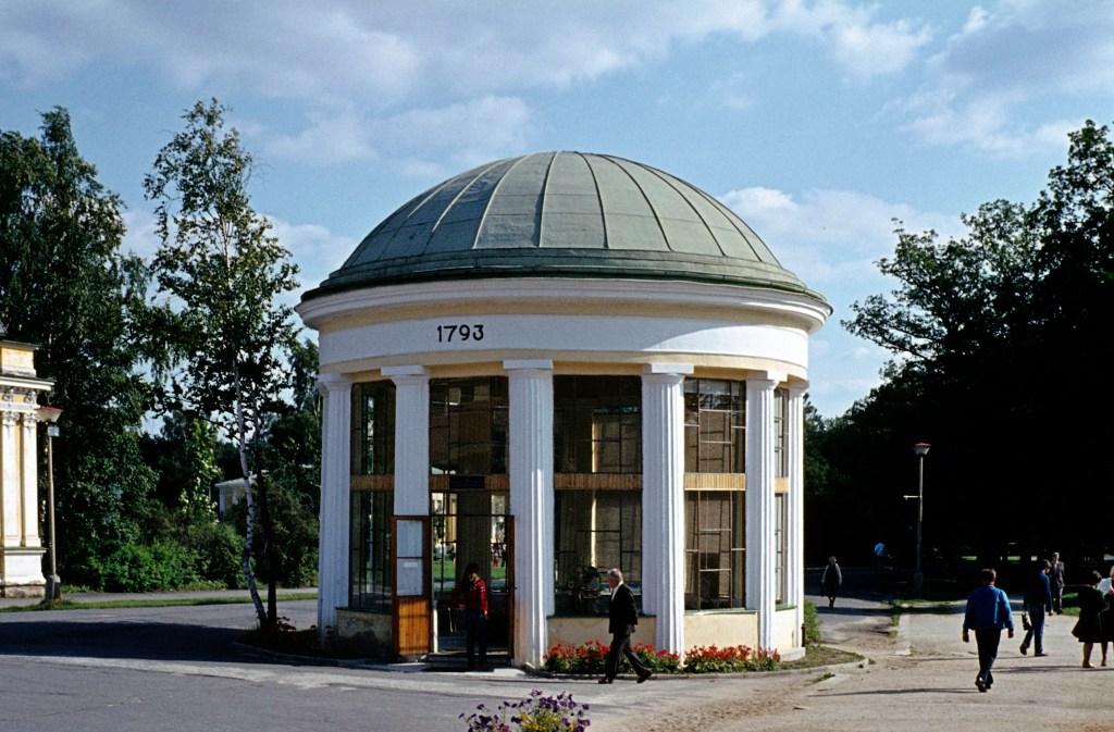 Franzensbad [tschech. Františkovy Lázně]: Franzensquelle (1982)