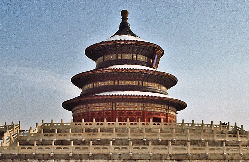 Peking [Beijing]: Himmelstempel (1979)
