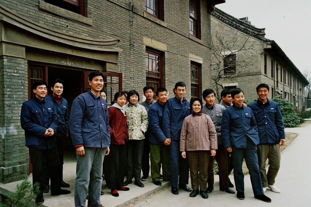 Nanking [Nanjing]: Deutsch-Studenten der Universität (1979)