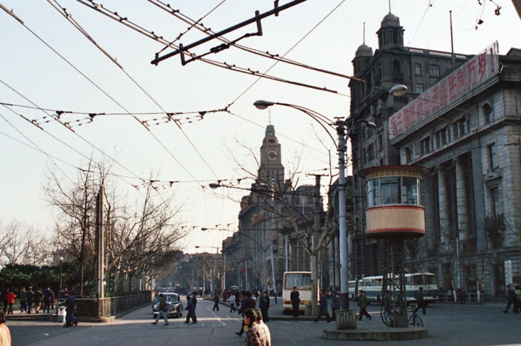 Schanghai: Uferpromenade "Bund" (1979)