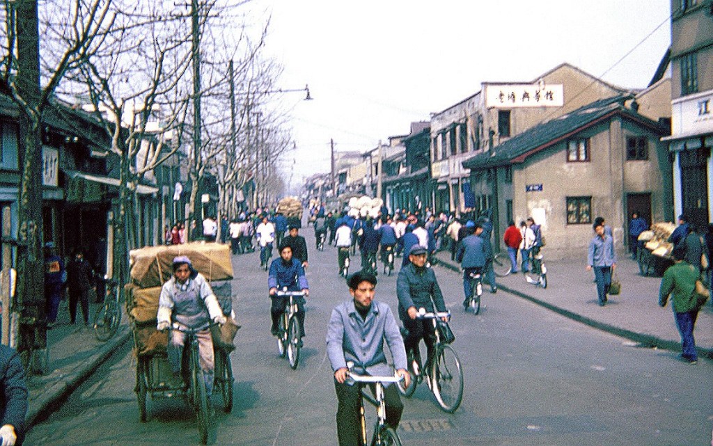 Schanghai (1979)