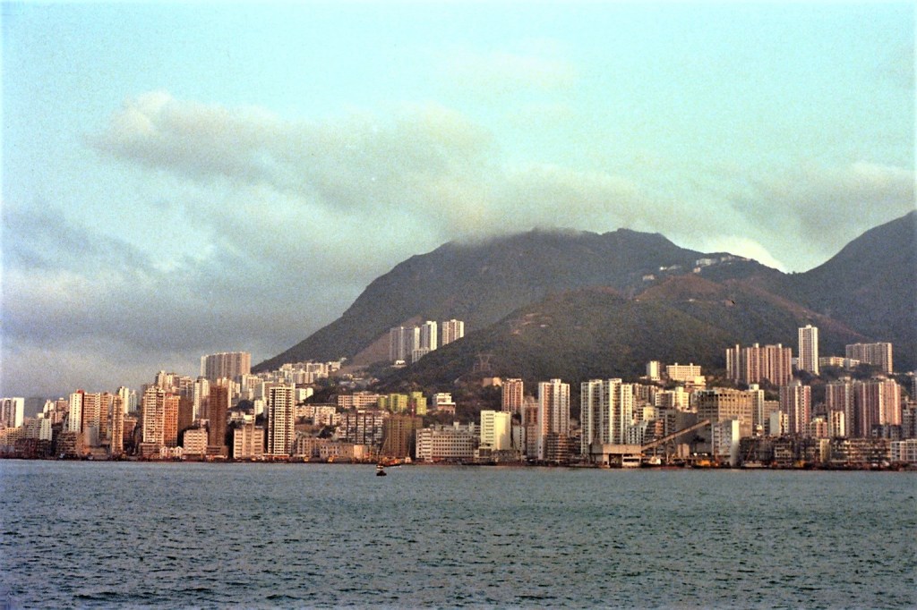 Hongkong (1979)