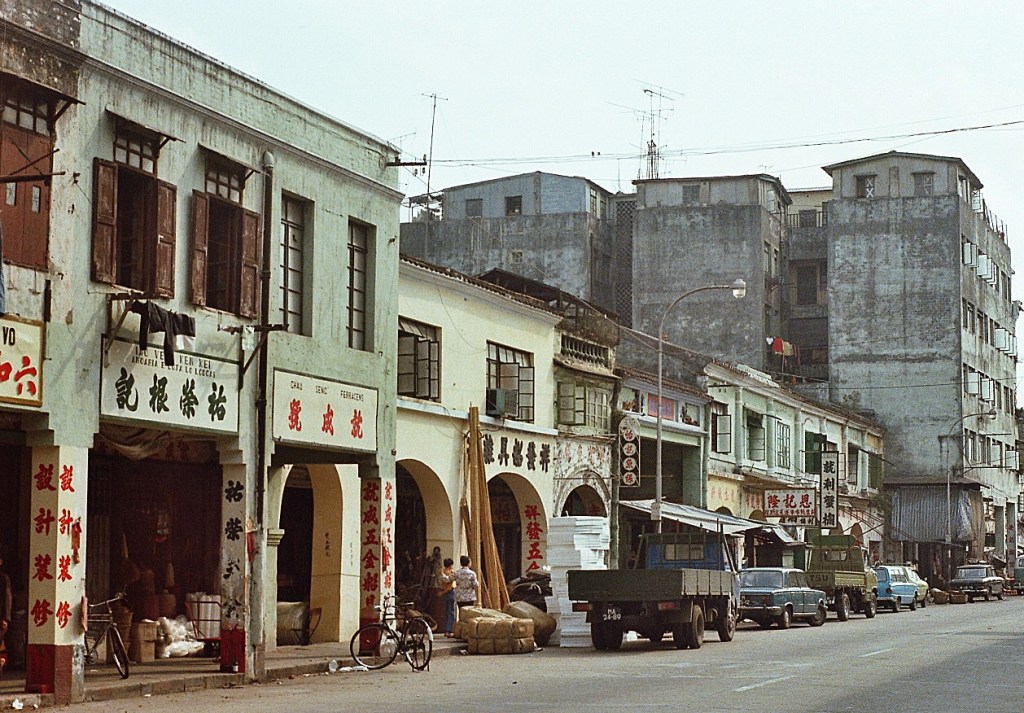 Macao (1979)