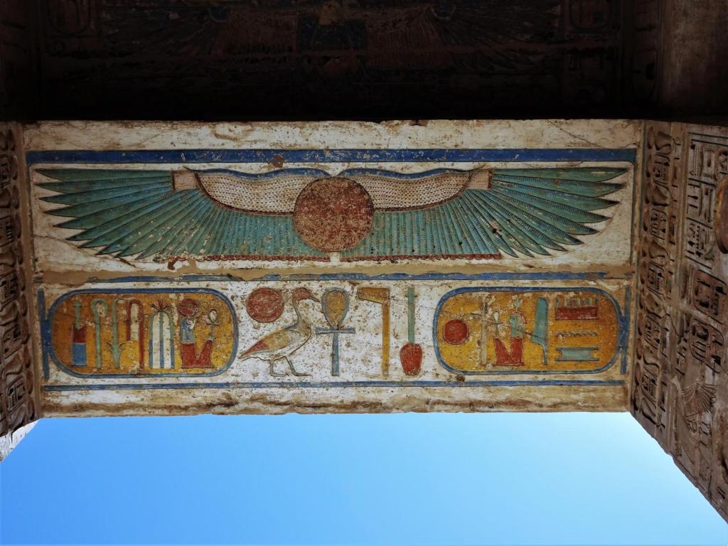 Medinet Habu: Totentempel - 2. Hof (2023)