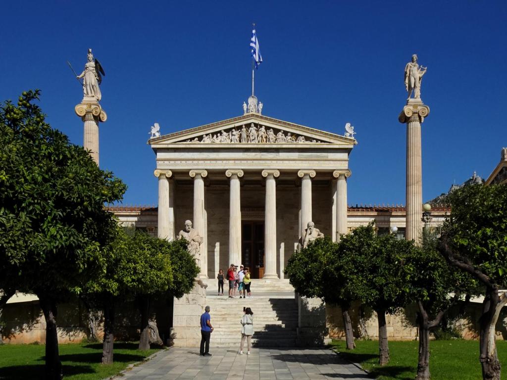 Athen: Akademie (2023)