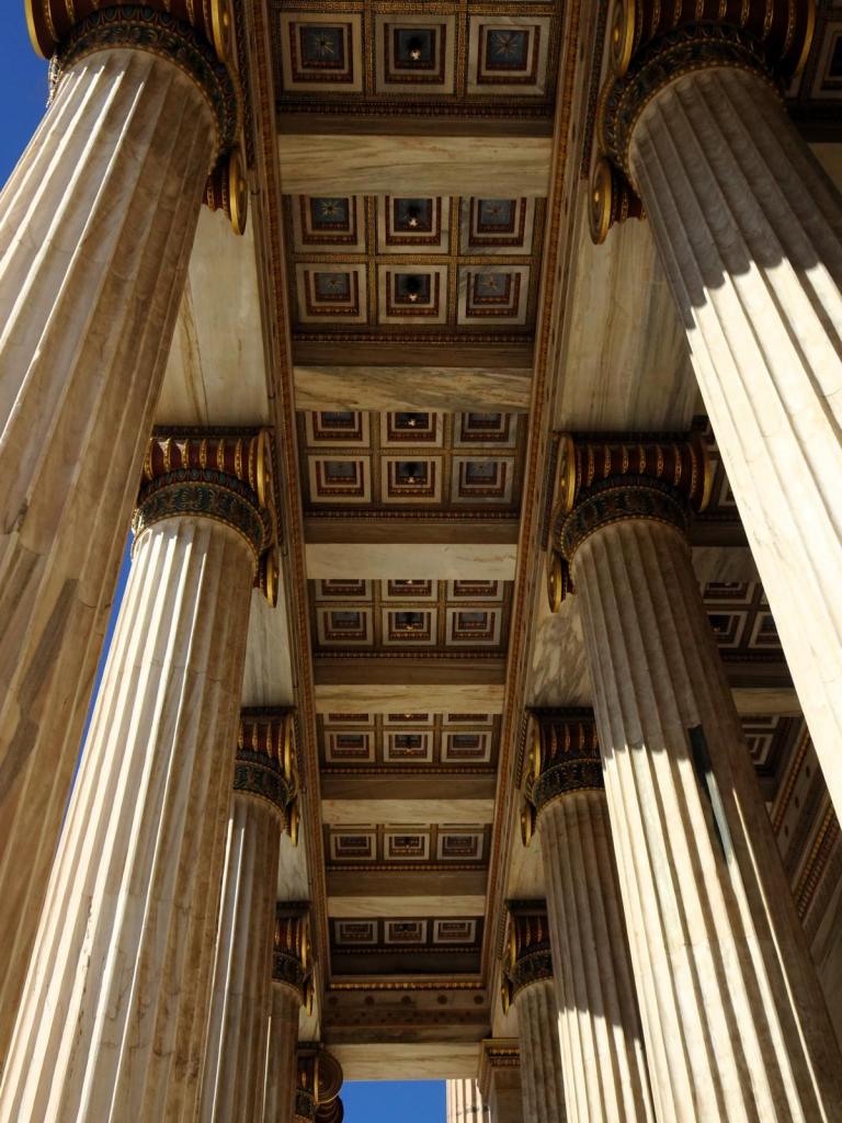 Athen: Akademie (2023)