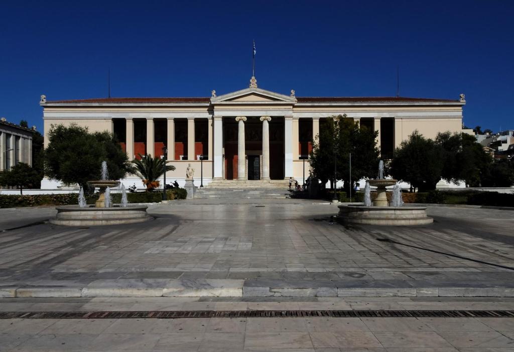 Athen: Universität (2023)