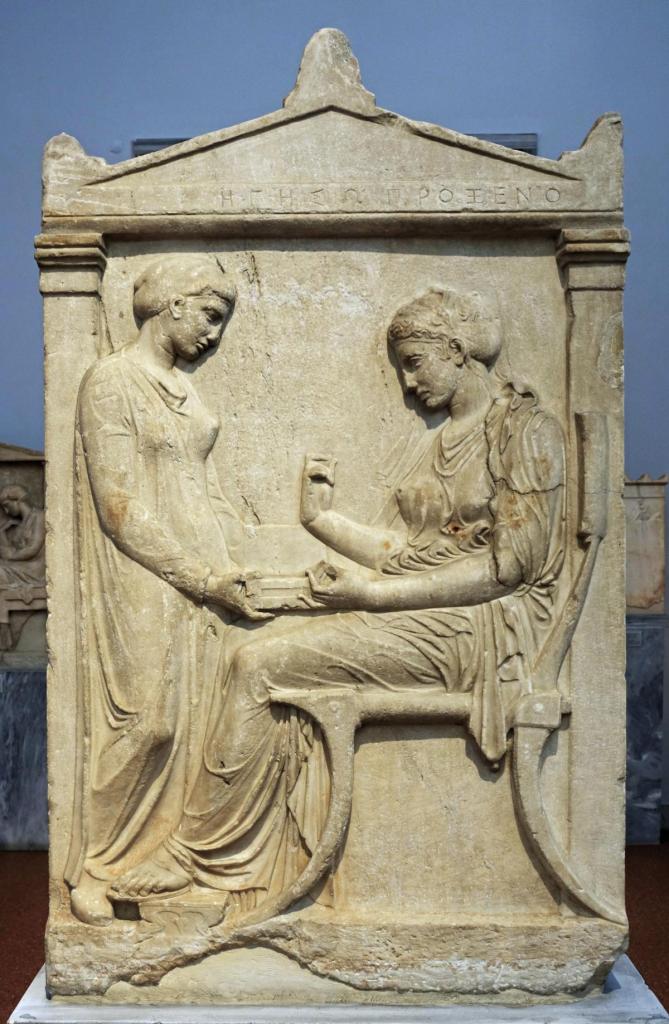 Athen: Nationalmuseum - Grabstele der Hegeso [Kerameikos 5. Jh. v. Chr.] (2023)
