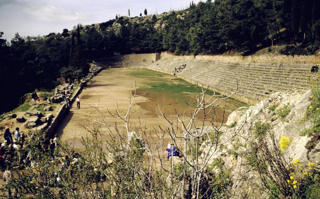Delphi: Stadion (1996)