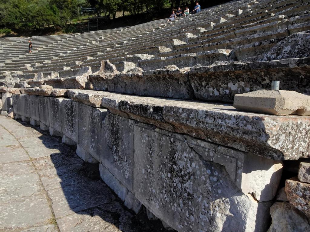 Epidauros: Theater (2023)