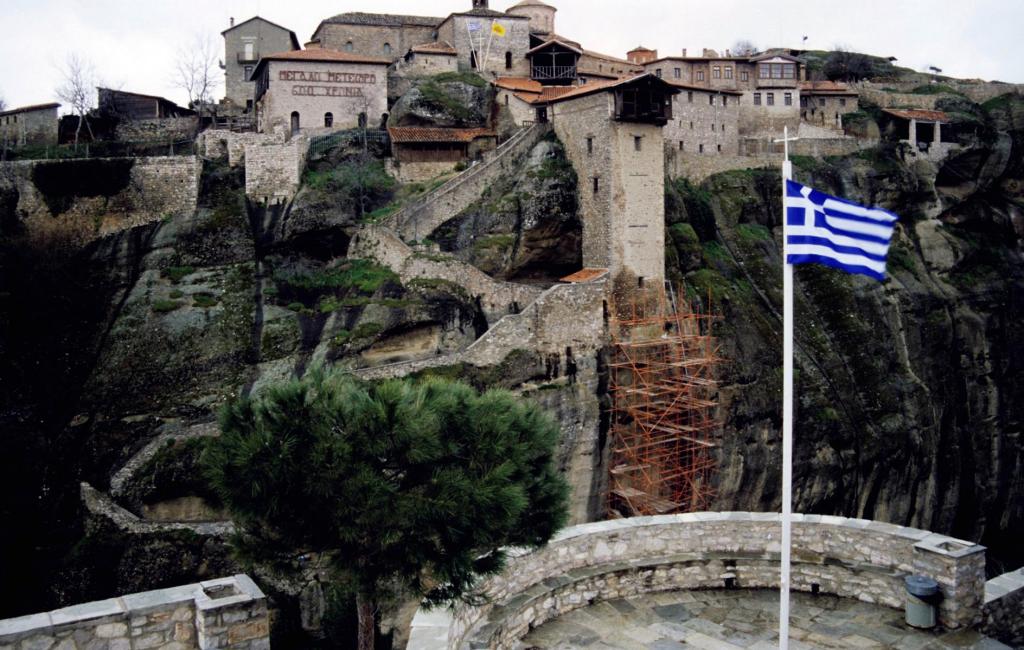 Meteora: Kloster Megalo Meteoron [Metamorphosis] (1996)